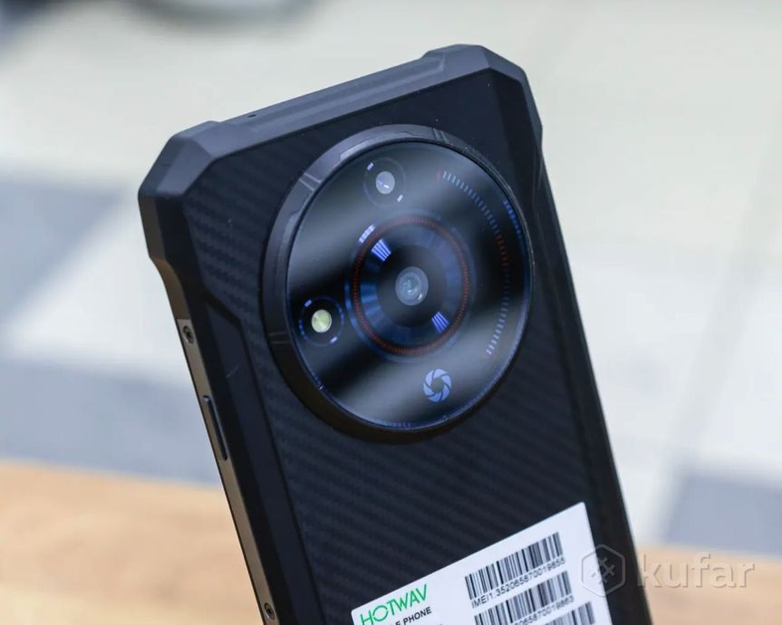 фото новый противоударный смартфон hotwav t7 4gb/128 (чёрный) 1