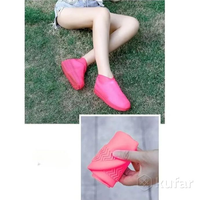 фото бахилы (чехлы на обувь) от дождя и песка многоразовые силиконовые waterproof silicone shoe. суперпро 0