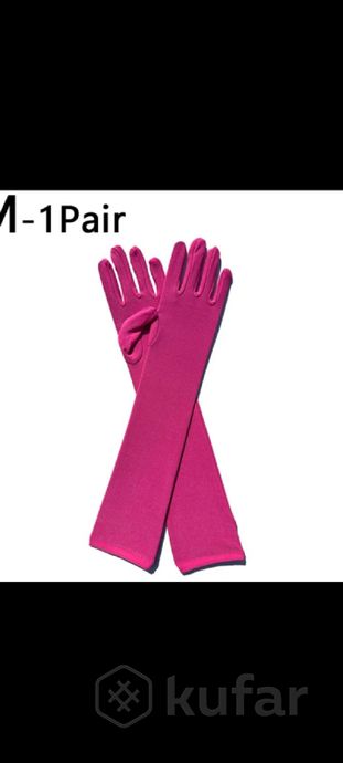 фото трикотажные, перчатки.цены разные,в описании товар 7