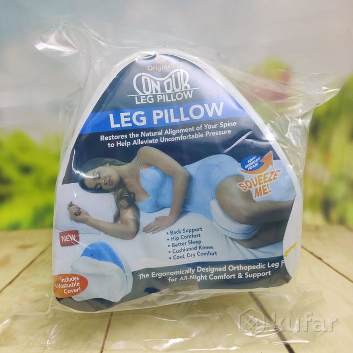 фото анатомическая пенная подушка для ног и коленей с эффектом памяти conour leg pillow / ортопедическая  1
