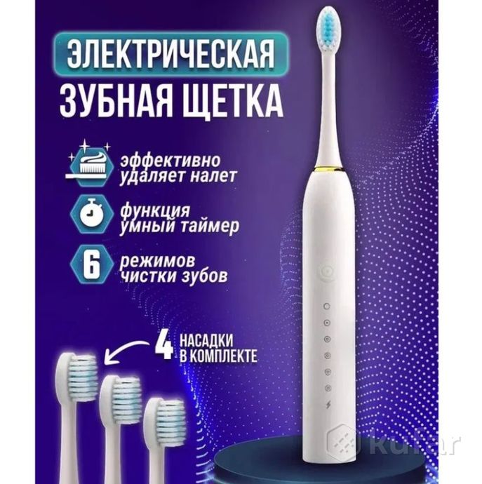 фото электрическая зубная щетка sonic toothbrush x-3 / щетка с 4 насадками черный 4