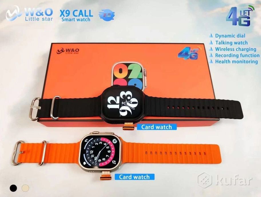 фото smart watch x9 ultra 2 -4g. apple ultra 2 (на aндрoидe 8.1). быстрая доставка по беларуси 10