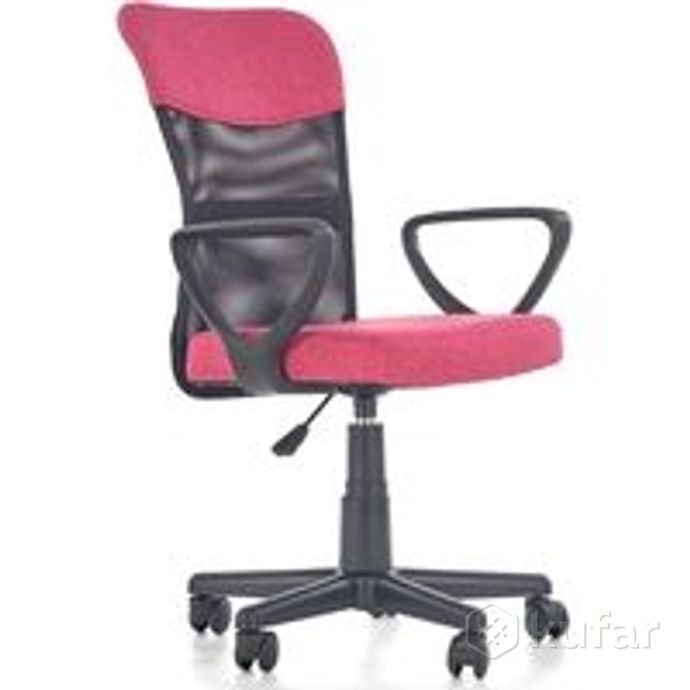 фото кресло halmar timmy (розовый) 3