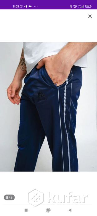фото новые прямые мужские спортивные штаны эластик 9