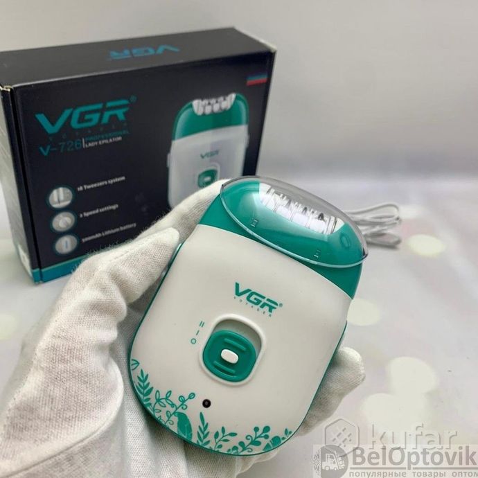 фото эпилятор беспроводной для женщин vgr v-726 voyager 2 режима работы 1