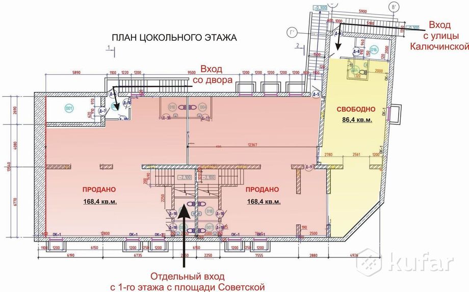 фото советская площадь, 2а, гродно, гродненская область, 86.4 м² 6