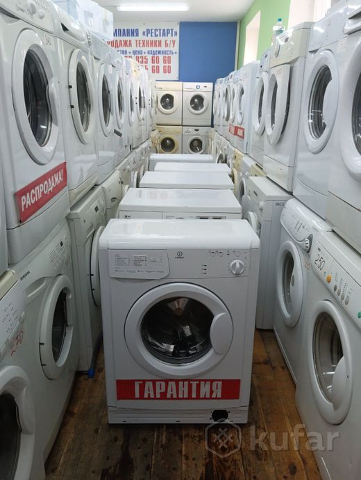 фото стиральные машины с гарантией 6 месяцев  0
