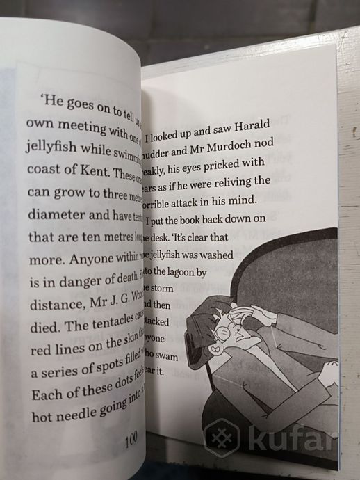 фото книги про шерлока холмса на английском языке 7