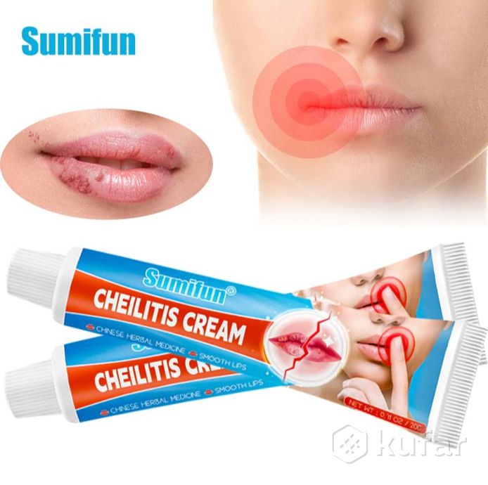 фото восстанавливающий бальзам для губ sumifun cheilitis 20 гр. / крем антибактериальный для лечения прос 2