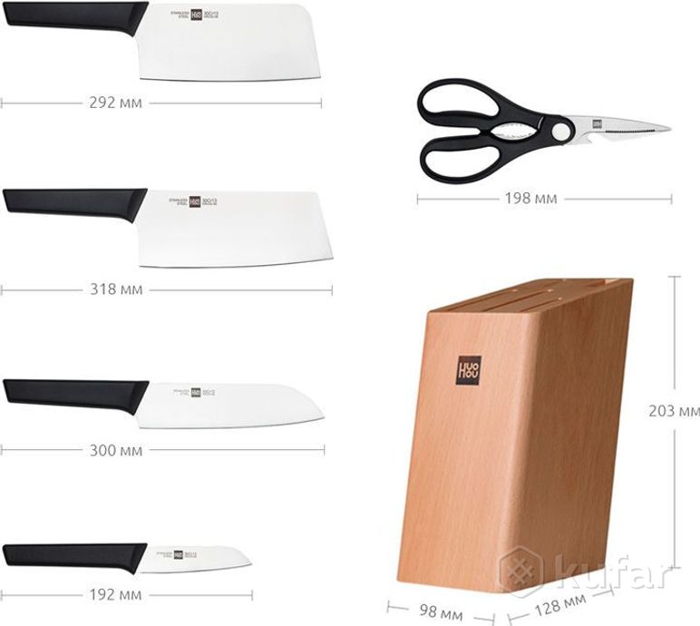 фото набор кухонных ножей ''huo hou'' (hu0057) 2