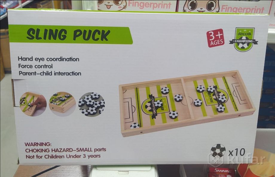 фото настольная игра sling puck. настольный футбол вышибашки, детская веселая игра 5