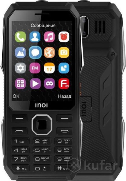 фото мобильный телефон ''inoi'' 286z black dual sim 0