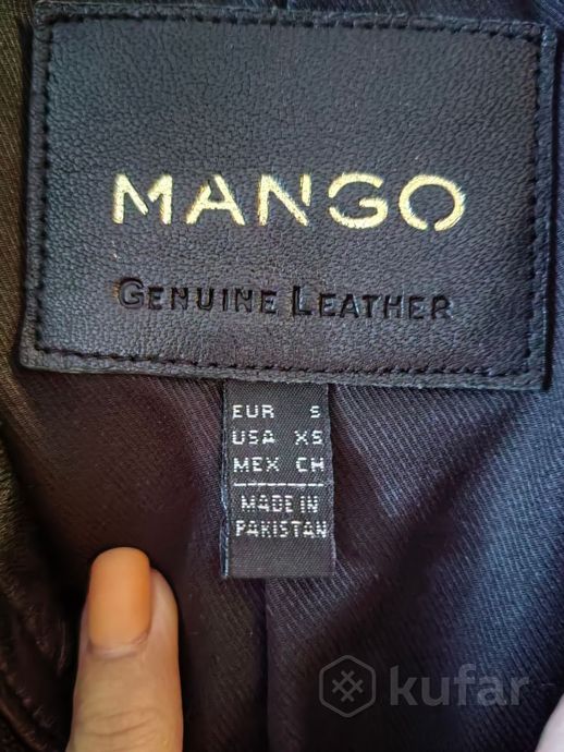 фото куртка mango 3