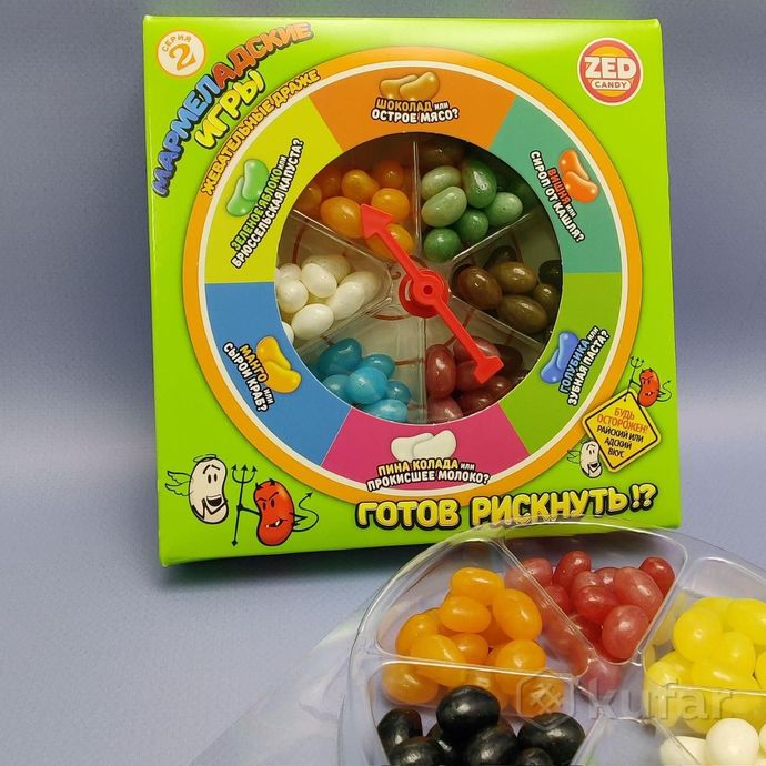 фото набор жевательных драже ''мармеладские игры'' zed candy, подарочный набор (120 г). крути, жуй, весел 6