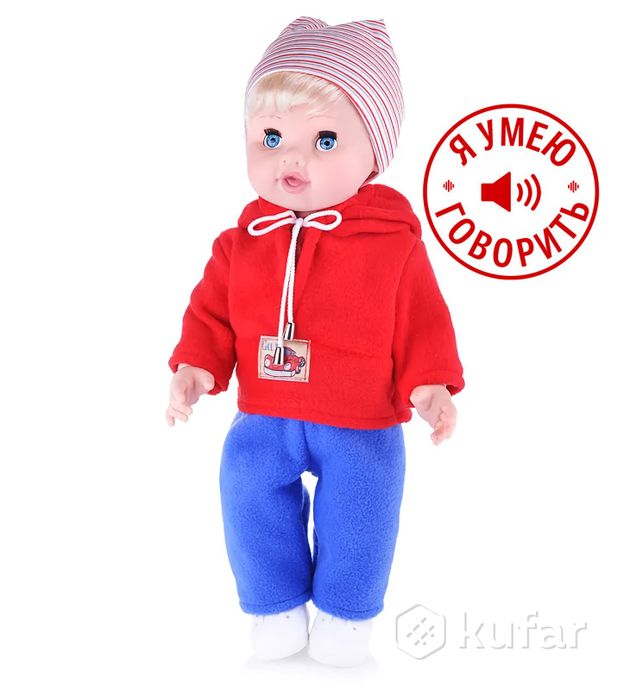 фото говорящая детская кукла для девочек 50см. / белорусские куклы для детей (страна кукол, белкукла, рб) 3