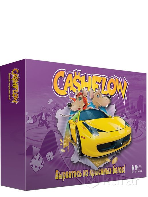 фото настольная игра cashflow денежный поток кэш-флоу крысиные бега, реплика 2