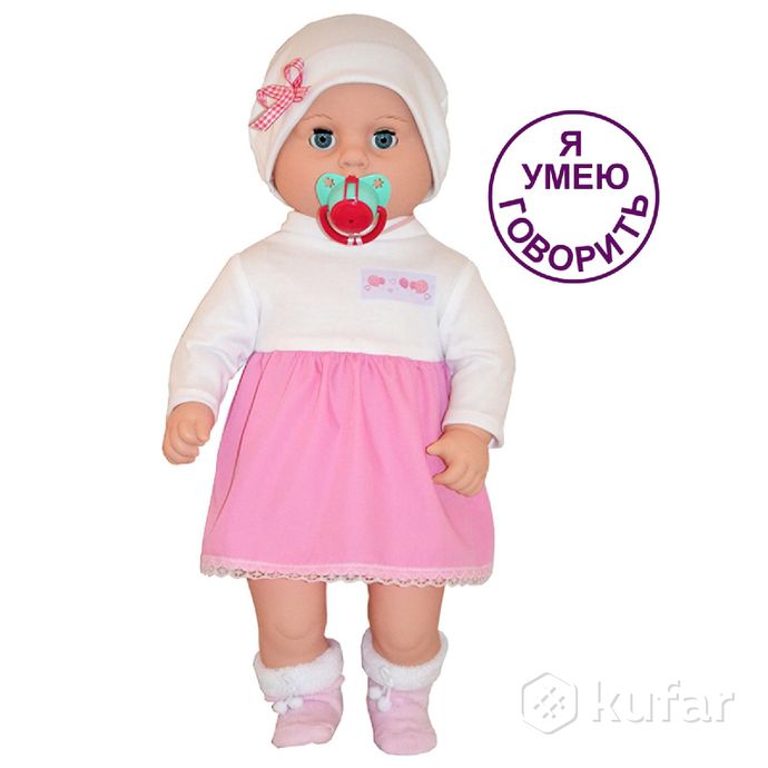 фото детские куклы пупс 50см. // кукла для девочек // белорусские куклы для детей (белкукла, рб) 2