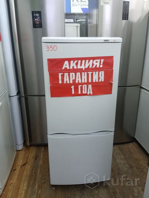 фото холодильники гарантия 1 год доставка рассрочка 10