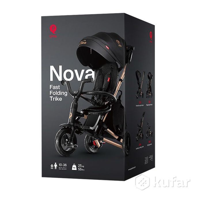 фото новые велосипед детский трехколесный nova+ s700 plus black-gold 15