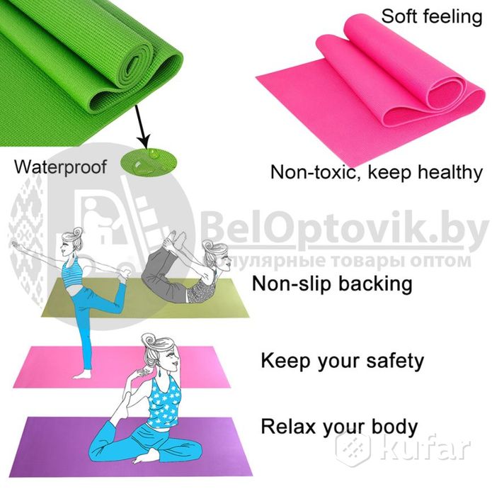 фото коврик для йоги (аэробики) yogam ztoa 173х61х0.5 см розовый 4