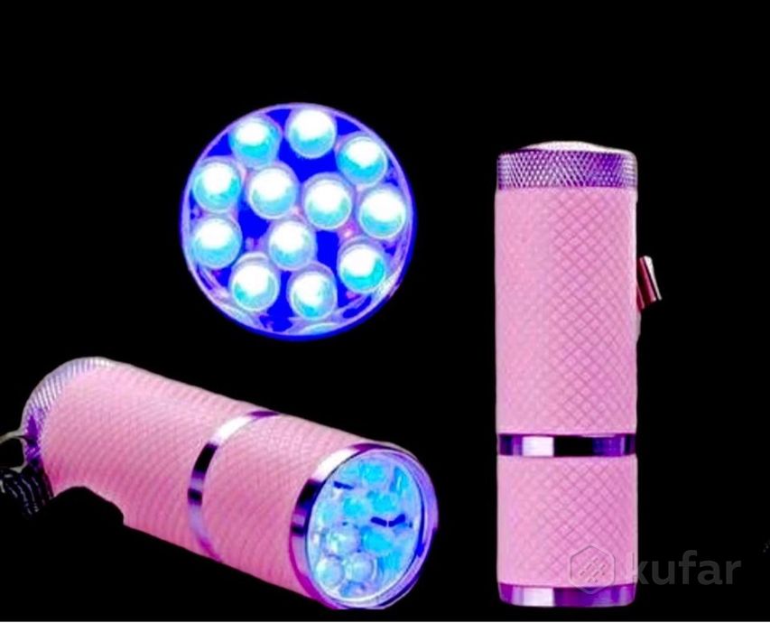 фото ультрафиолетовый фонарик для сушки ногтей 1