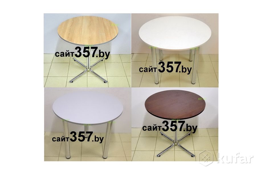 фото 1, стол круглый выбор размера цвета стул табурет 0