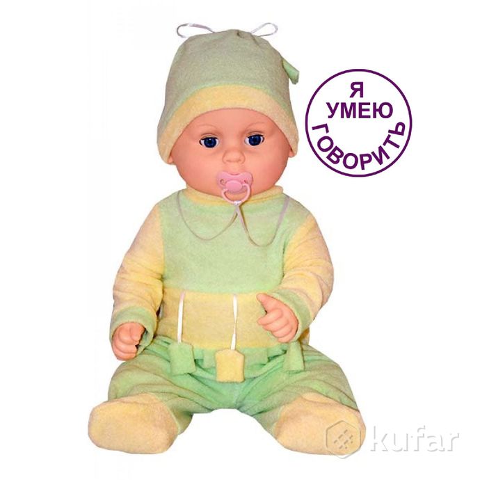фото детские куклы пупс 50см. // кукла для девочек // белорусские куклы для детей (белкукла, рб) 4