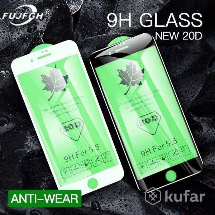 фото защитные стекла 20d-100d apple iphone полноразмерн 3