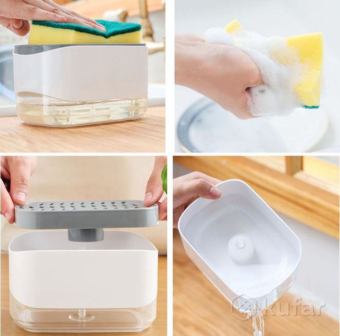 фото диспенсер для моющего средства и губки soap dispenser / дозатор на кухню с губкой 2в1 9