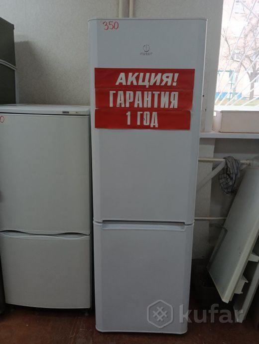фото холодильники гарантия 1 год доставка рассрочка 8