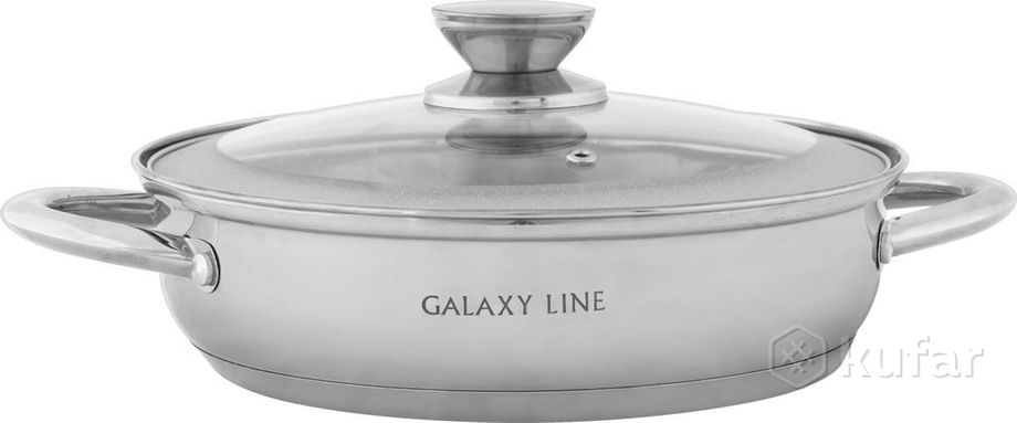 фото набор посуды ''galaxy'' gl9505 steel 2
