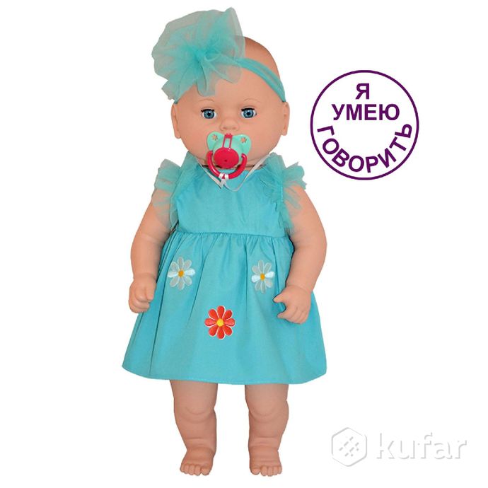 фото детские куклы пупс 50см. // кукла для девочек // белорусские куклы для детей (белкукла, рб) 1