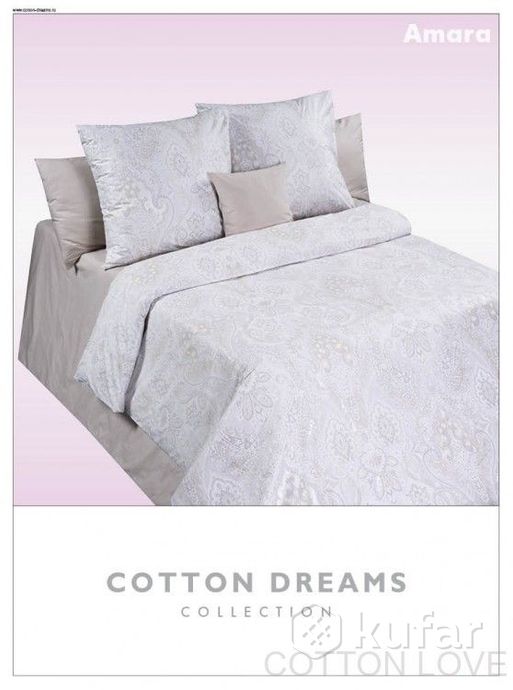 фото постельное белье 100% хлопок cotton dreams испанские ткани 6