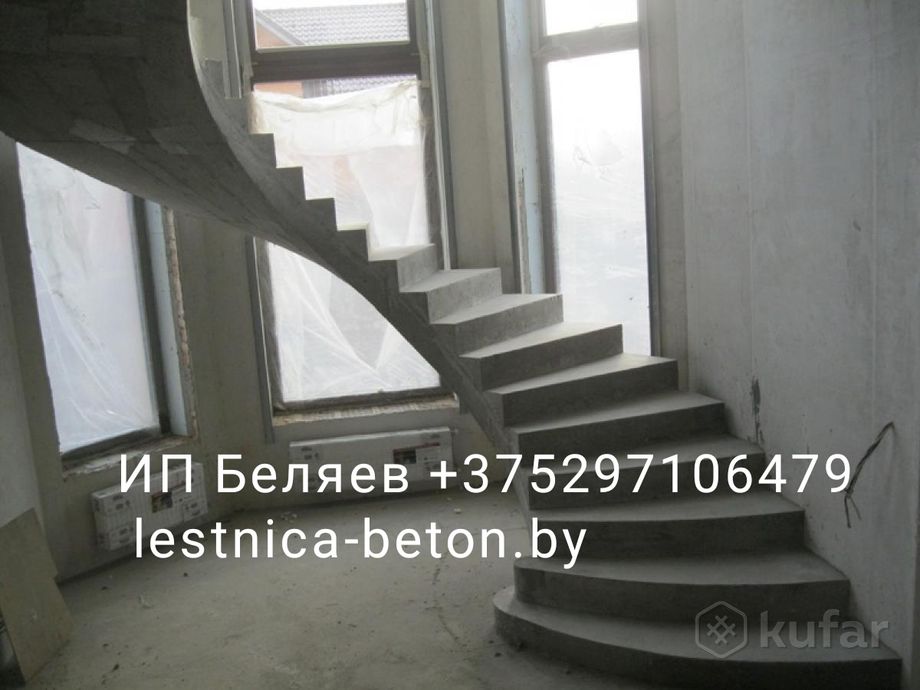 фото бетонная ,монолитная лестница 8