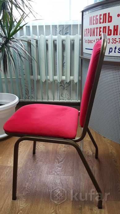 фото стулья на металлическом каркасе 2