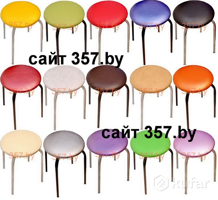 фото стол стулья 17 цветов табуретки доставка по рб 18 3