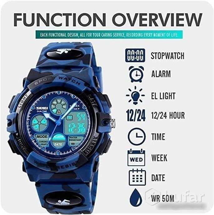 фото наручные часы skmei 1163 (синий камуфляж) 3