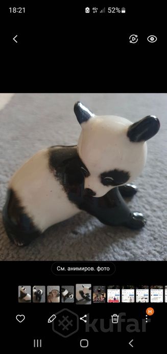 фото статуэтка, панда ,ссср 0