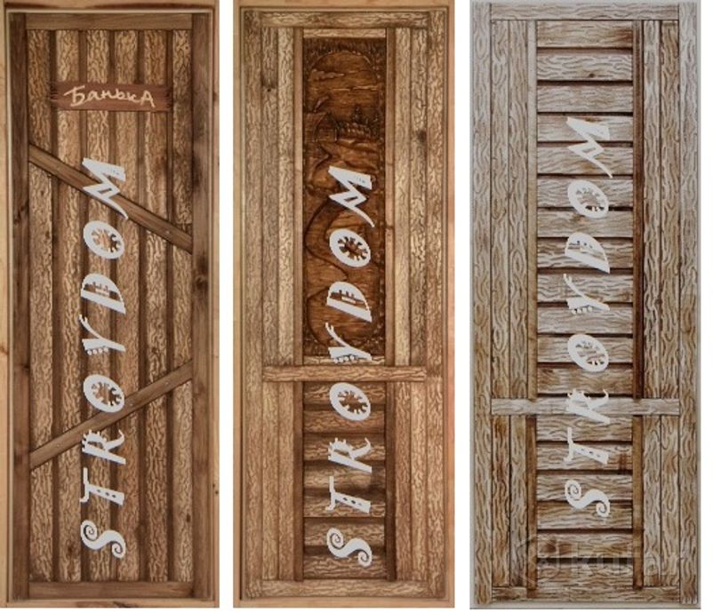 фото двери в баню деревянные массив, вагонка 9