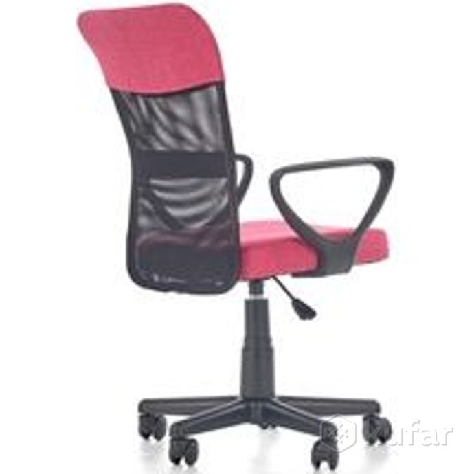фото кресло halmar timmy (розовый) 1