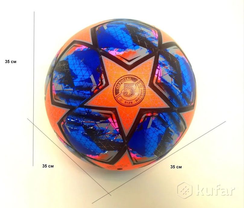 фото мяч футбольный лига чемпионов бесшовный размер 5 7