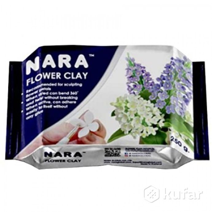 фото цветочная глина nara flower clay 250г + подарок вайнер цветок 0