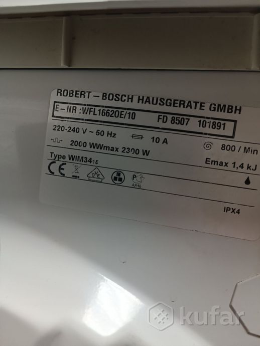 фото стиральная машина bosch maxx wfl 1662 oe 8