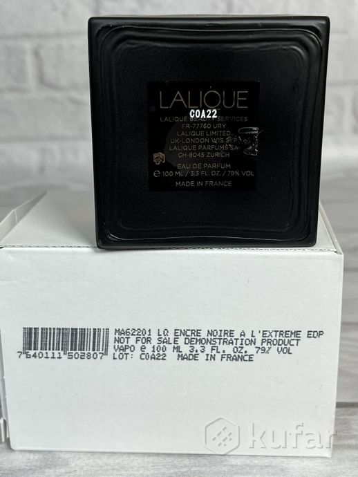 фото lalique extreme encre noire лалик экстрим 100 мл 4