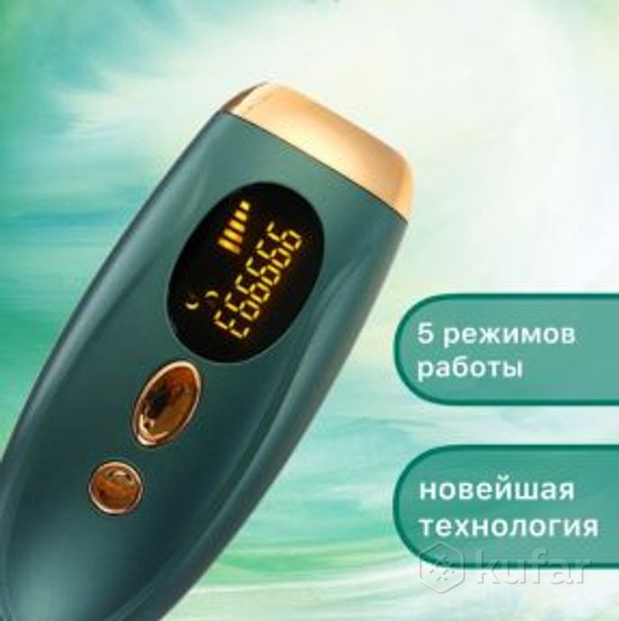 фото фотоэпилятор для удаления волос ipl hair removal device 999999 импульсов зеленый 0