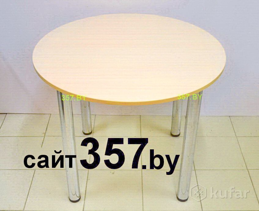 фото 6, стол круглый выбор размера цвета стул табурет 4