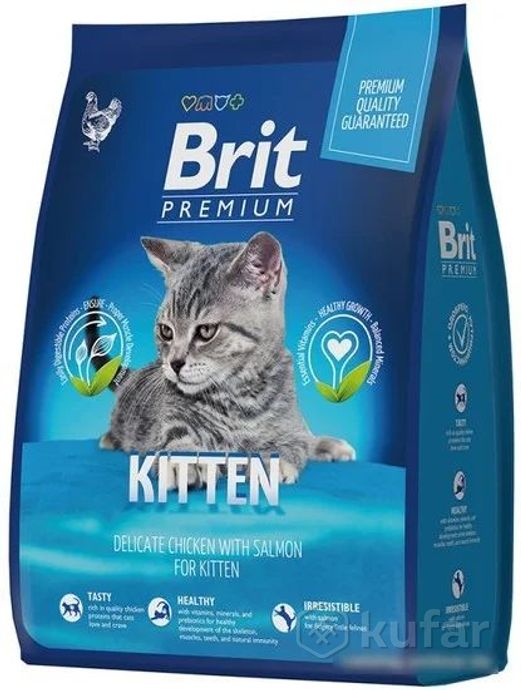 фото сухой корм для кошек brit premium cat kitten с курицей 8 кг 0