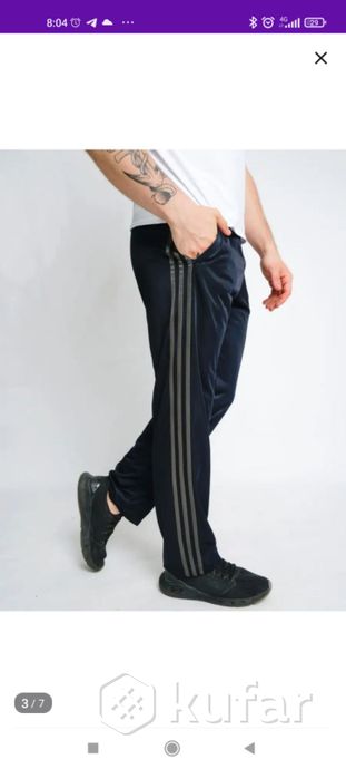 фото новые прямые мужские спортивные штаны эластик 11