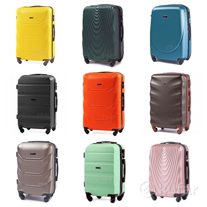 фото чемоданы размеры, цвета скидки 0