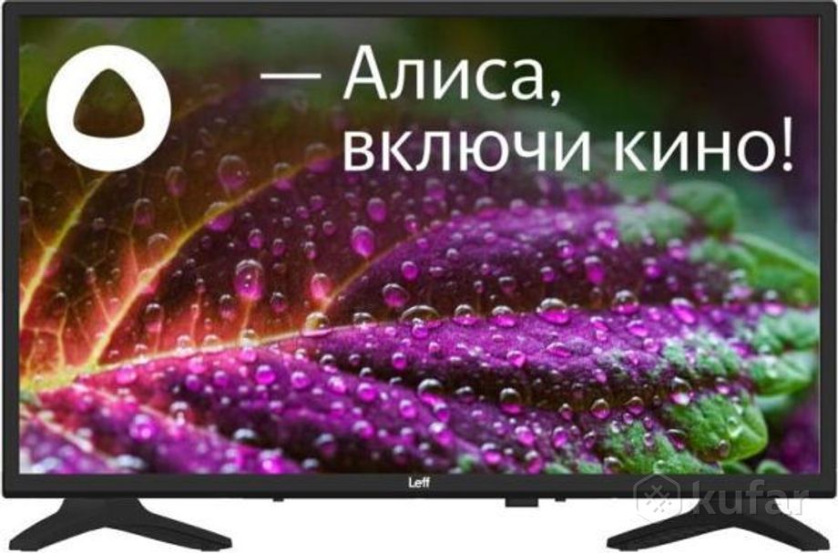 фото телевизор 43'' lcd ''leff'' 43u550t 4k ultra hd (3840x2160), smart tv (яндекс), wi-fi 0